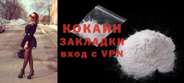 бутик Коряжма
