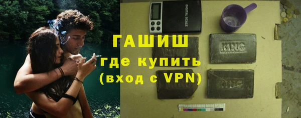 бутик Коряжма