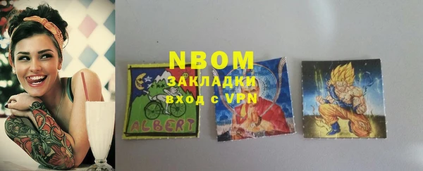 бутик Коряжма