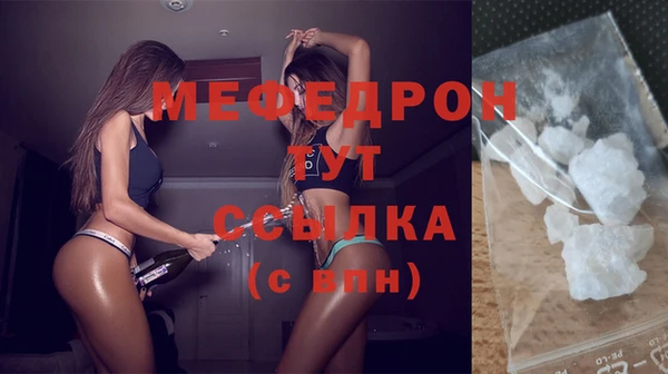 мдпв Козловка