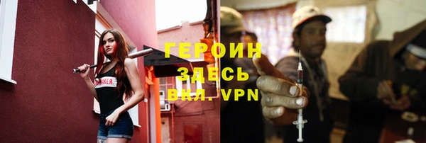 бутик Коряжма