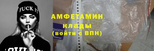 MDMA Кострома