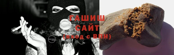 бутик Коряжма