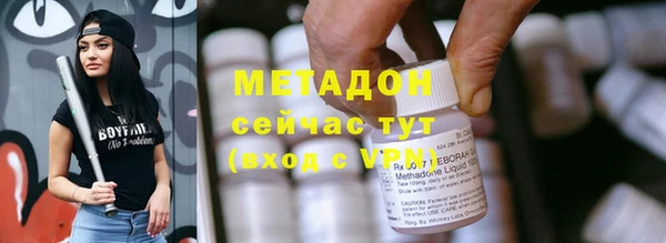 бутик Коряжма