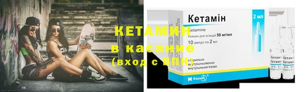бутик Коряжма