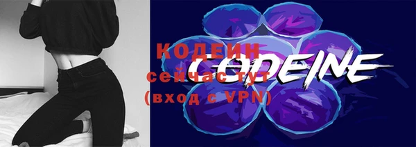 бутик Коряжма