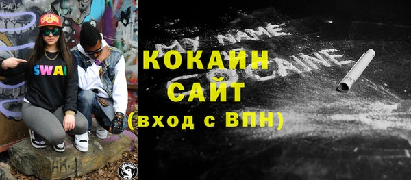 не бодяженный Великий Новгород