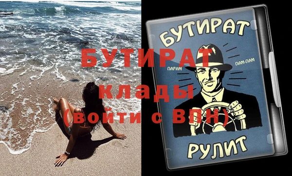 a pvp Корсаков