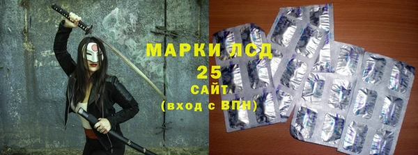 бутик Коряжма