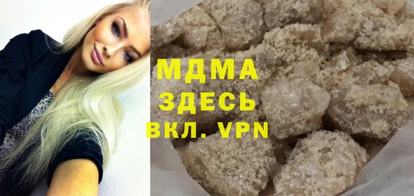 a pvp Корсаков