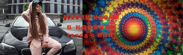 MDMA Нижневартовск