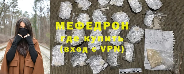 бутик Коряжма