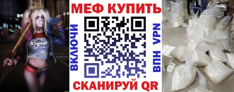 гидра как зайти  Шагонар  МЕФ 4 MMC  как найти закладки 