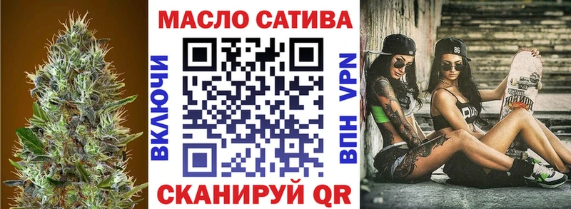 гидра как войти  Шагонар  Дистиллят ТГК гашишное масло 